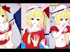 【エロゲーコイカツ！】東方 フランドール・スカーレットにおっぱい揉みまくりH！3DCG巨乳アニメ動画(東方プロジェクト)【ヘンタイゲーム】