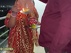 After breaking the fast on 2023 Karwa Chauth husband and wife'_s Chudai with dirty talk
