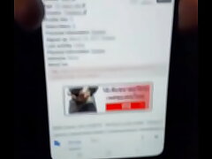 Verification video