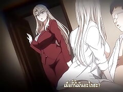 Saimin Seishidou TH 05