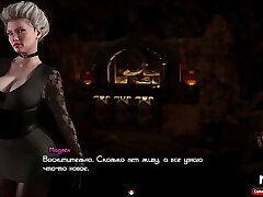 TreasureOfNadia - showing secret cave in exchange for body E1 #36