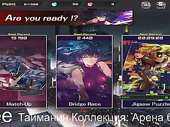Steam Taimanin Collection