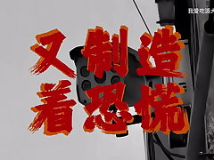 病-犬儒乐队