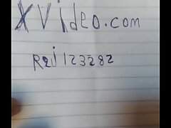 Verification video