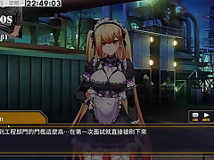 AI愛諾-機娘育成方程式2 第6部