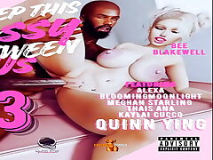 Keep This Pussy Between Us Vol. 3