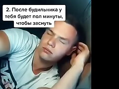 Verification video